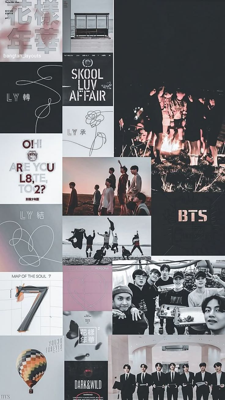 The BTS army- Seven- Wall Art